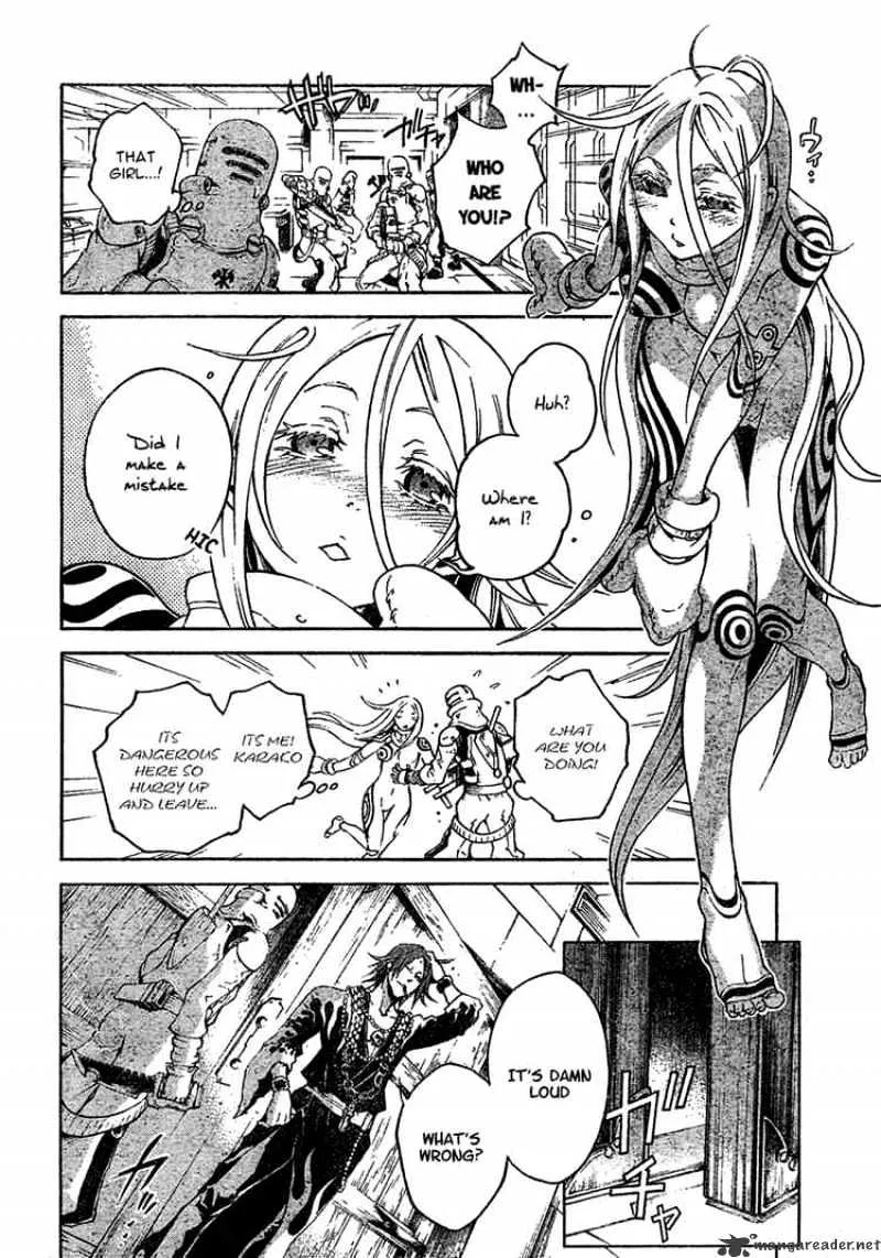 Read Deadman Wonderland Manga Online