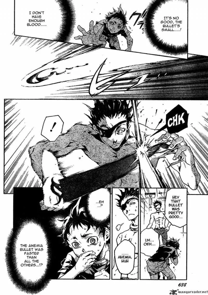 Read Deadman Wonderland Manga Online