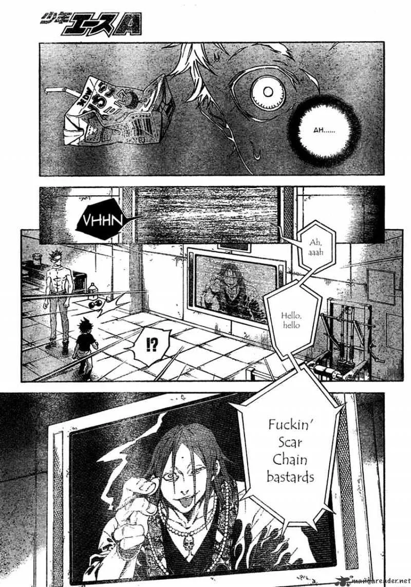 Read Deadman Wonderland Manga Online
