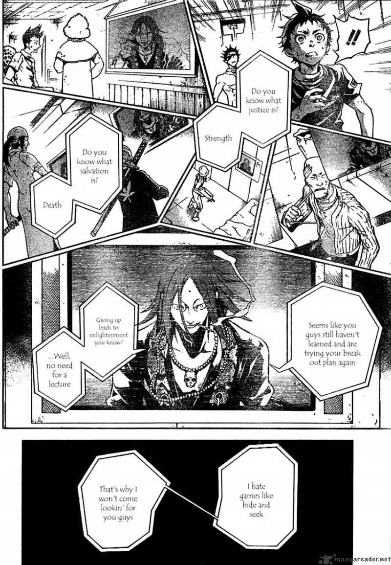 Read Deadman Wonderland Manga Online