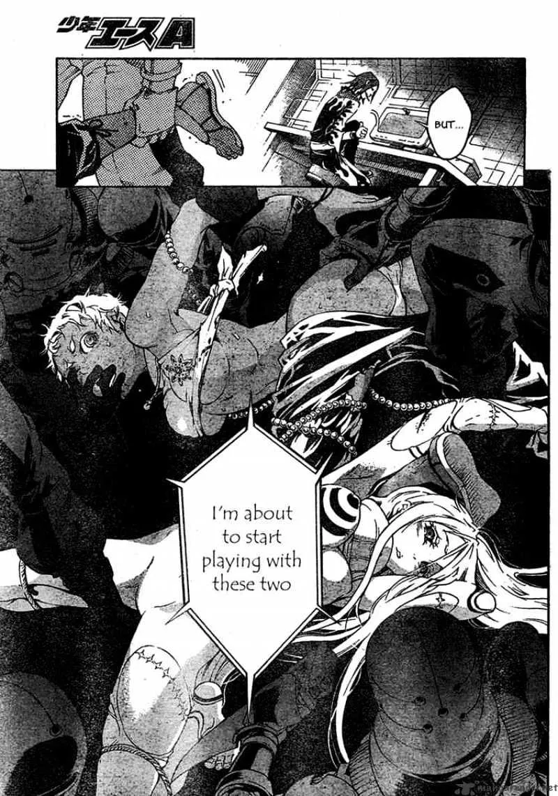 Read Deadman Wonderland Manga Online