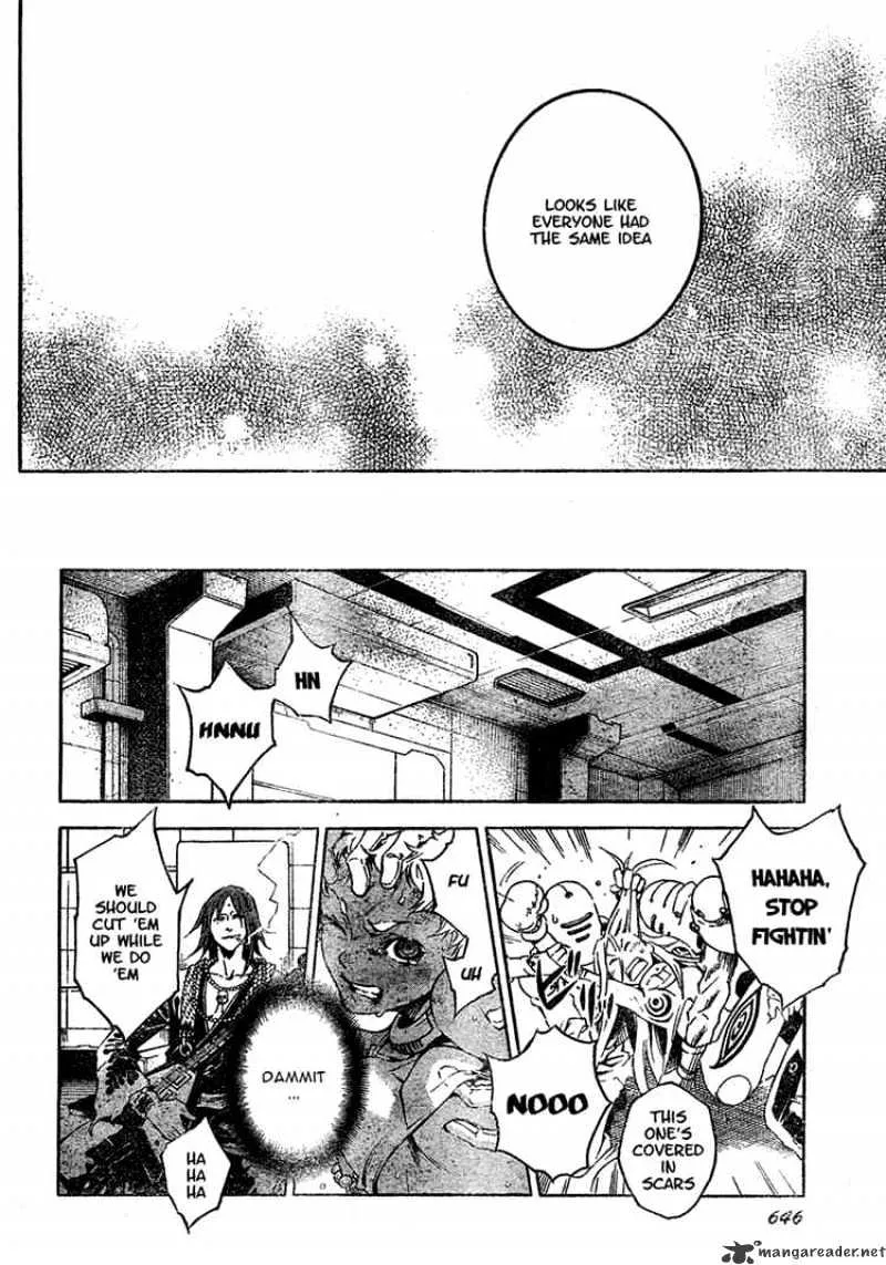 Read Deadman Wonderland Manga Online