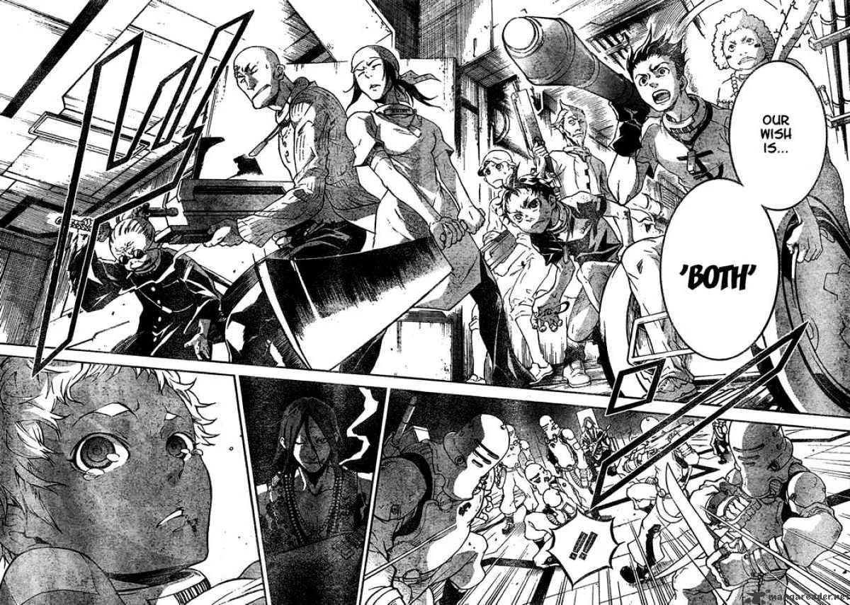 Read Deadman Wonderland Manga Online