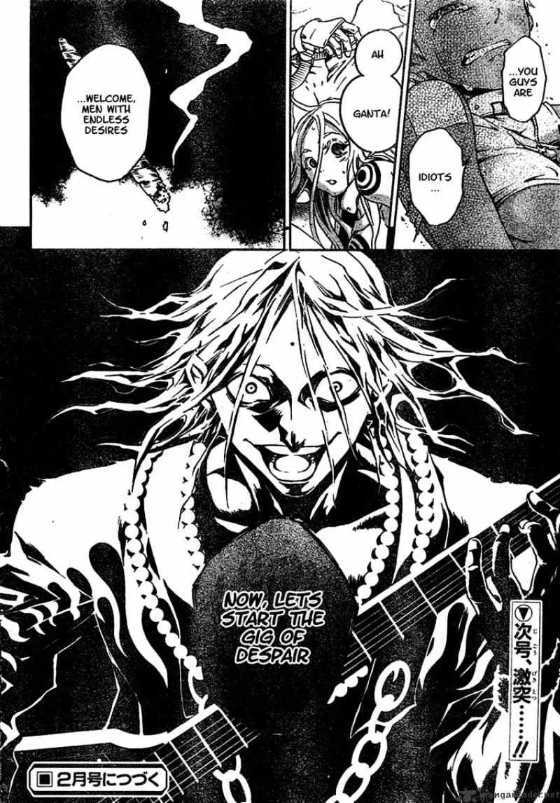 Read Deadman Wonderland Manga Online