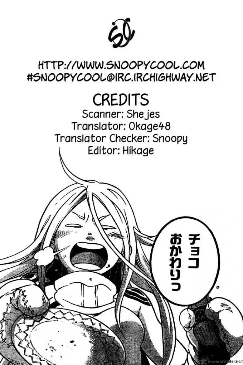 Read Deadman Wonderland Manga Online