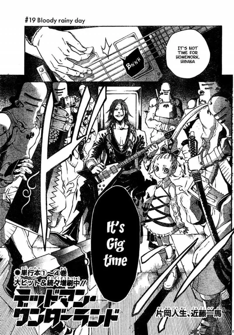 Read Deadman Wonderland Manga Online
