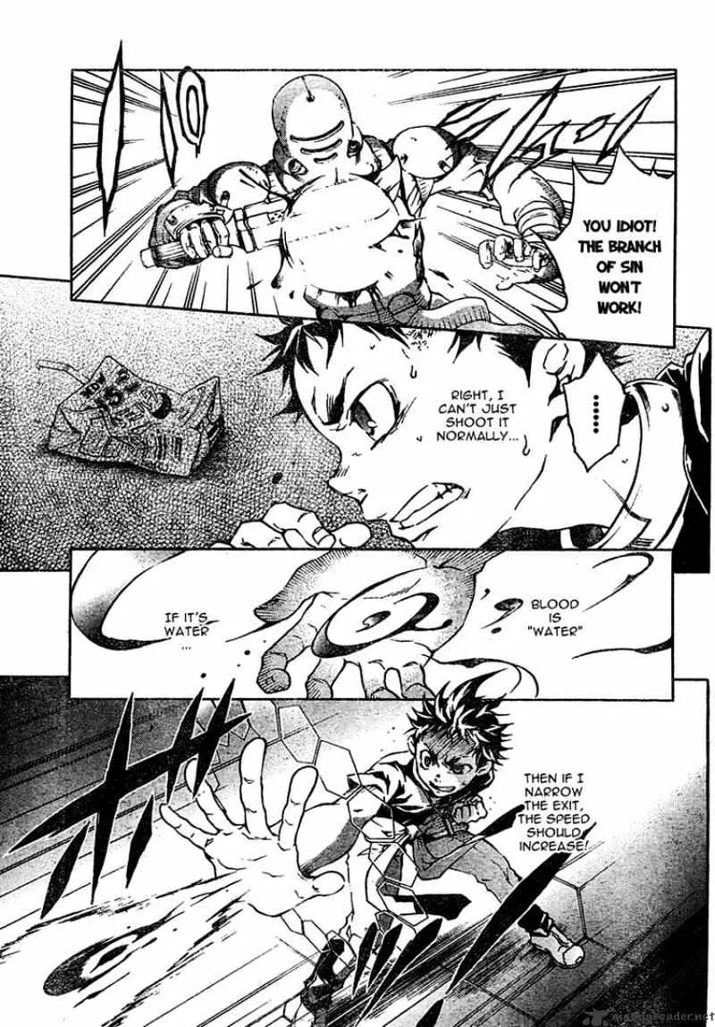 Read Deadman Wonderland Manga Online