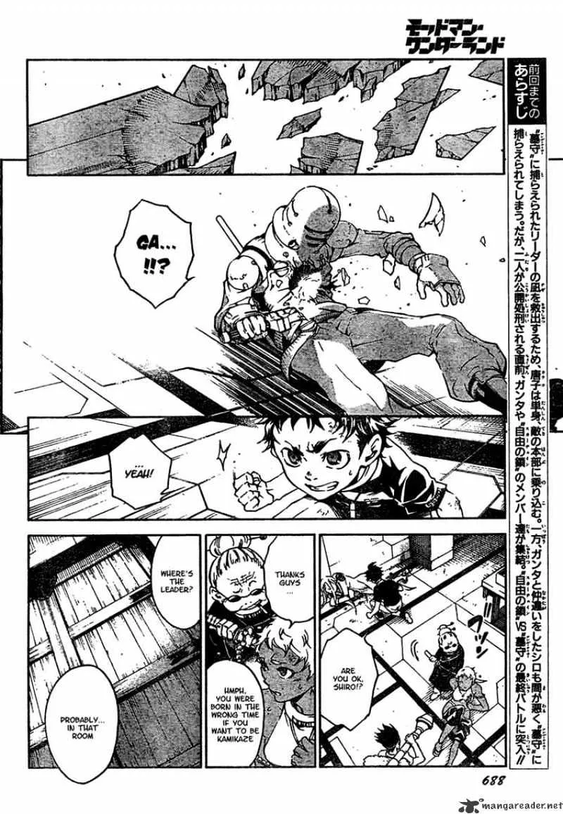 Read Deadman Wonderland Manga Online