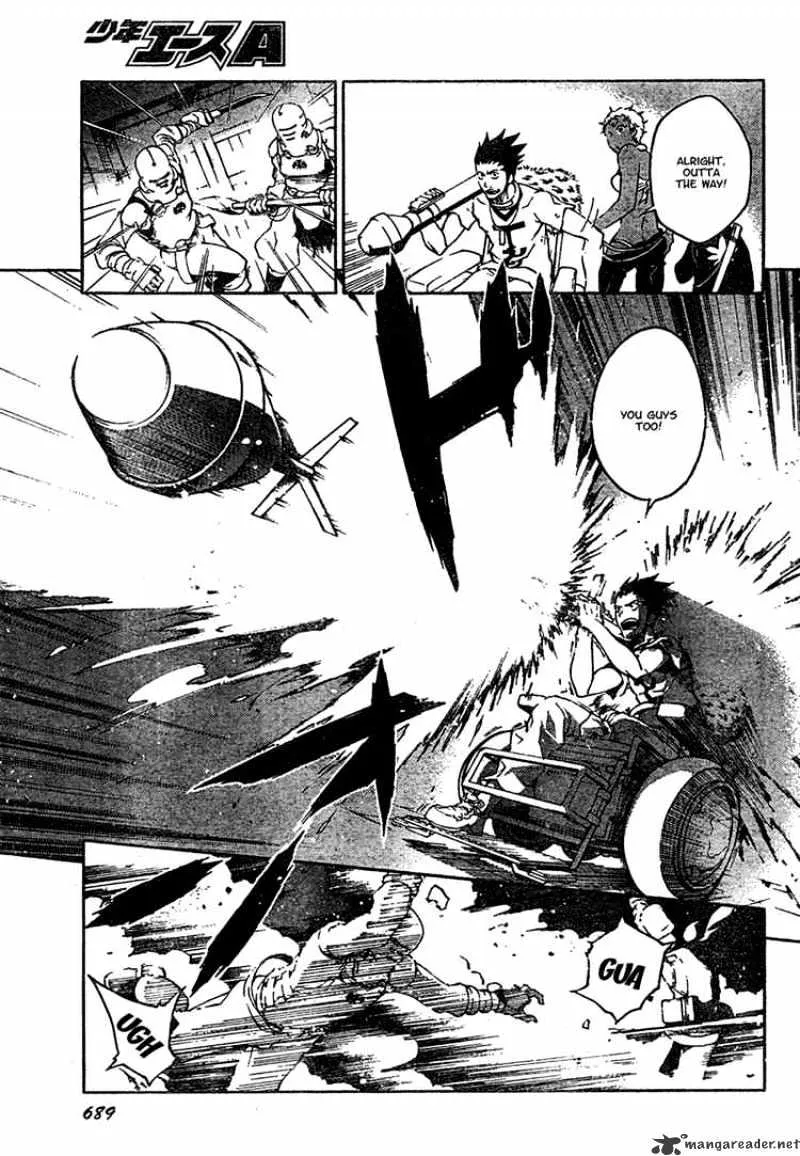 Read Deadman Wonderland Manga Online