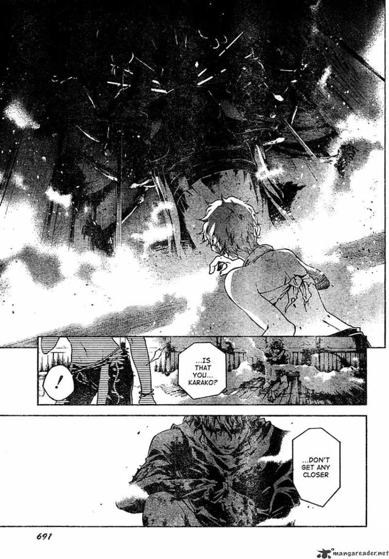 Read Deadman Wonderland Manga Online