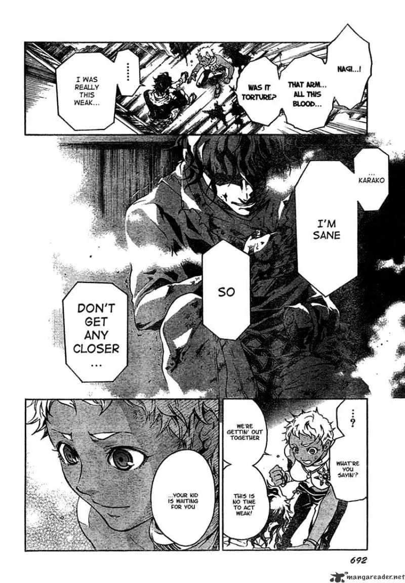 Read Deadman Wonderland Manga Online