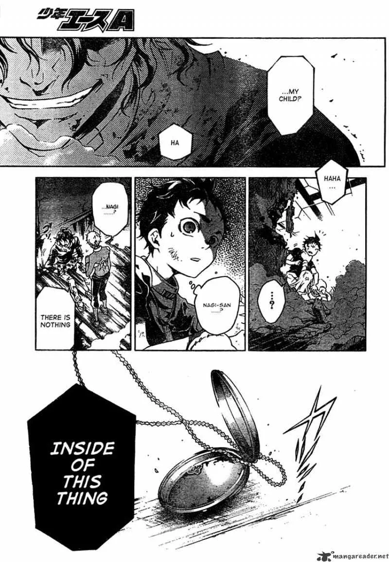 Read Deadman Wonderland Manga Online