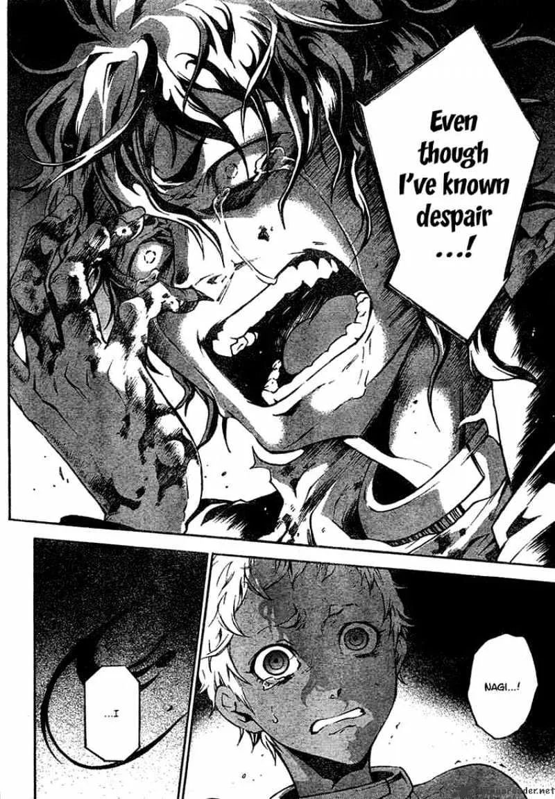 Read Deadman Wonderland Manga Online