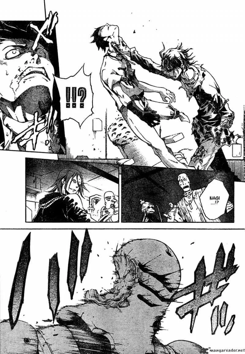 Read Deadman Wonderland Manga Online