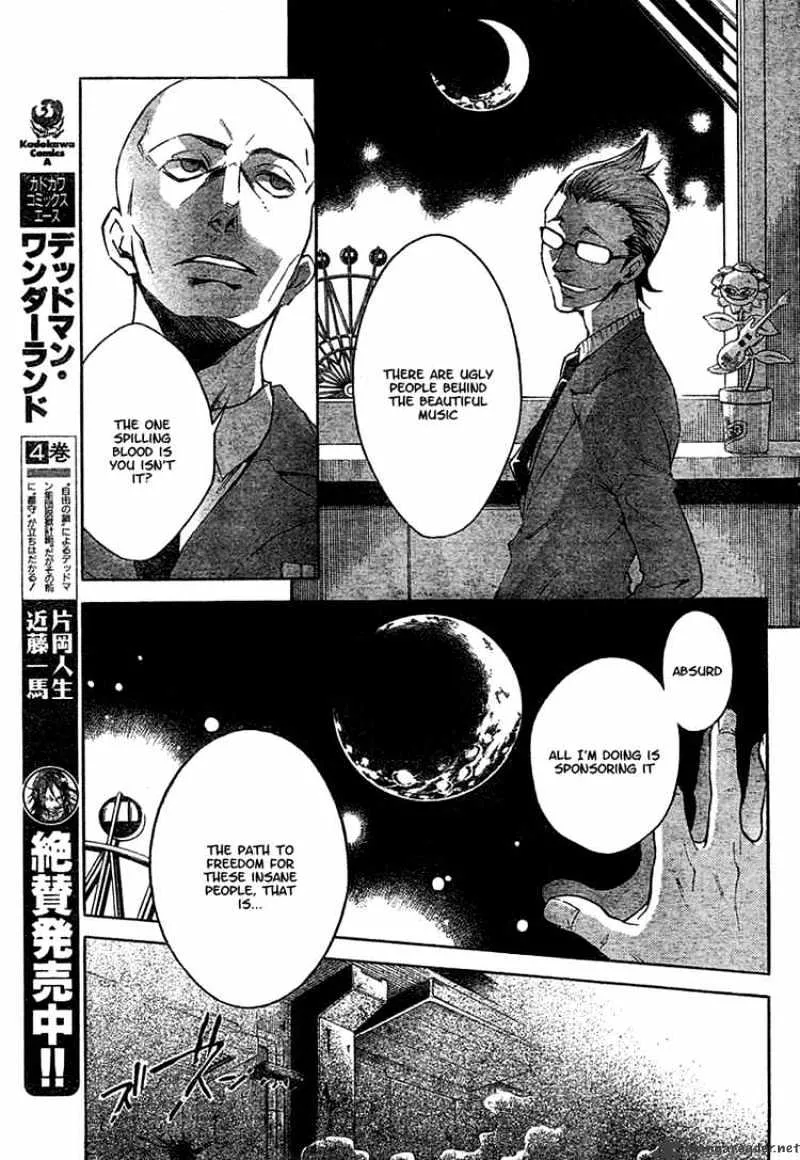 Read Deadman Wonderland Manga Online