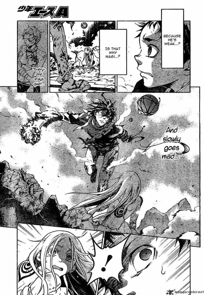 Read Deadman Wonderland Manga Online