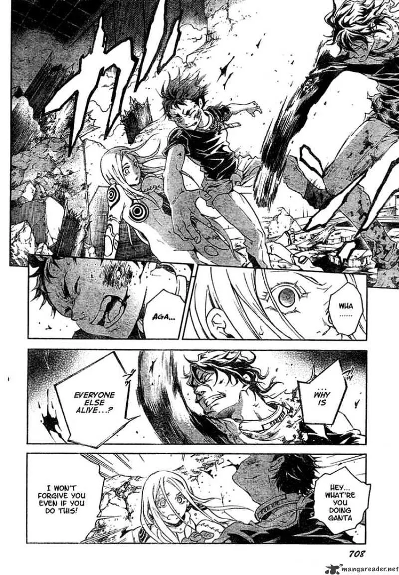 Read Deadman Wonderland Manga Online