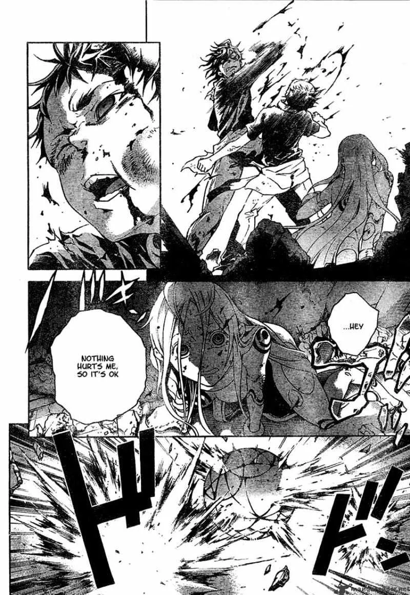 Read Deadman Wonderland Manga Online