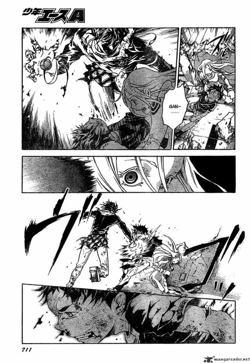 Read Deadman Wonderland Manga Online
