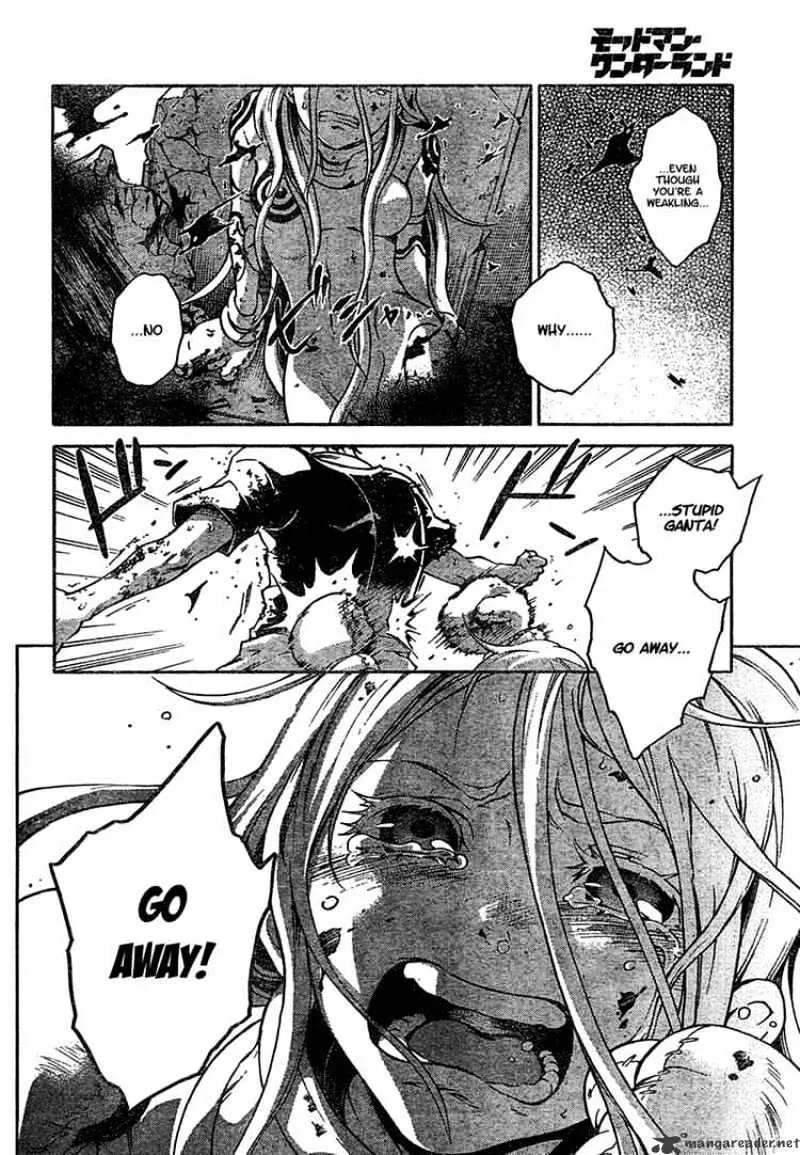 Read Deadman Wonderland Manga Online