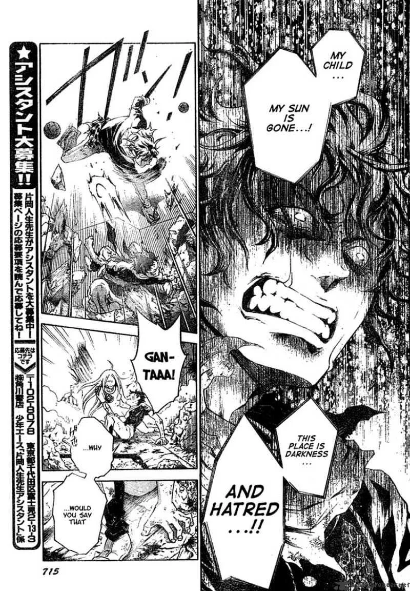 Read Deadman Wonderland Manga Online