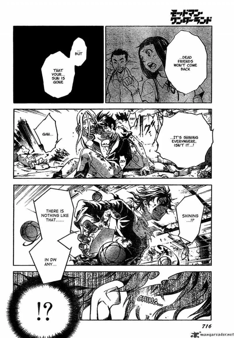 Read Deadman Wonderland Manga Online