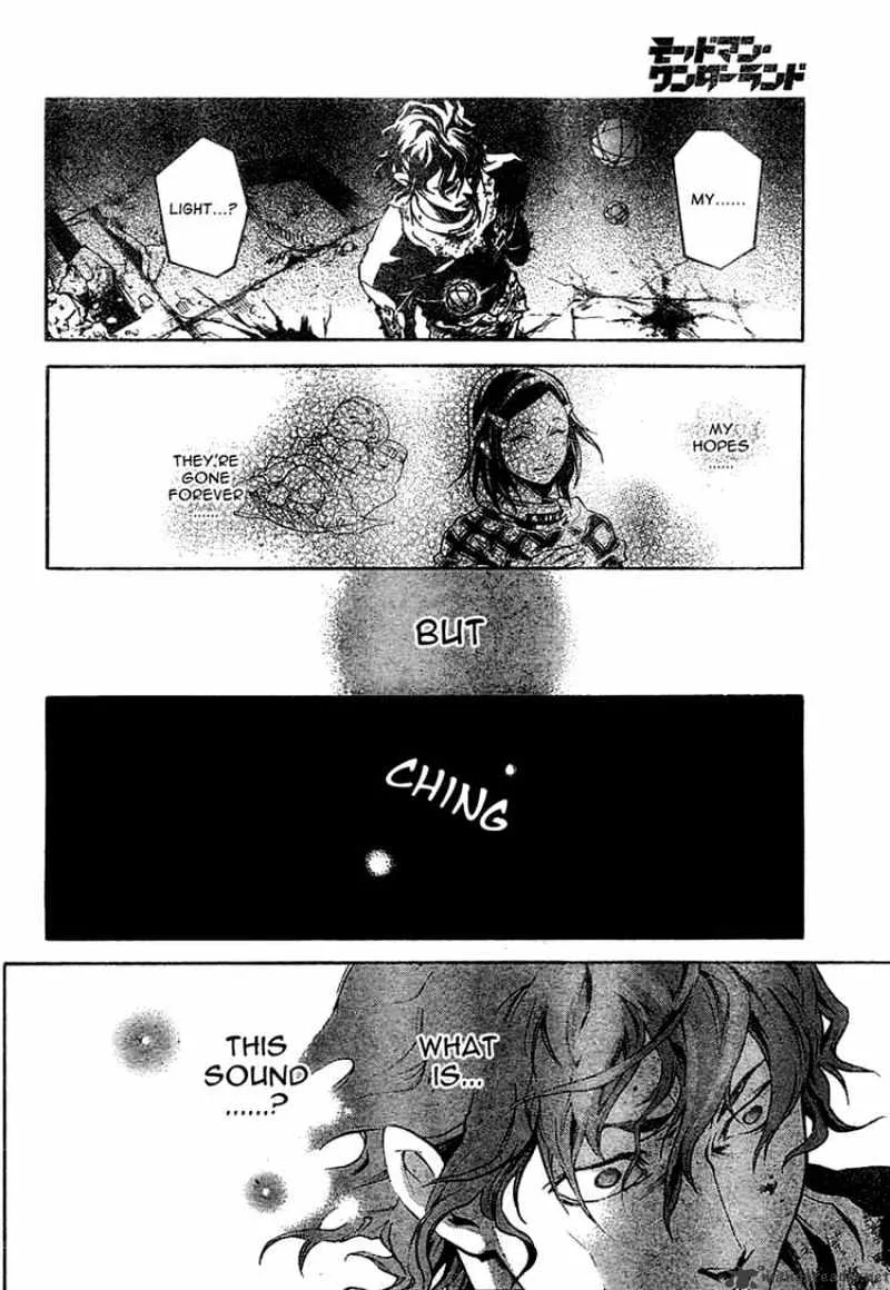 Read Deadman Wonderland Manga Online