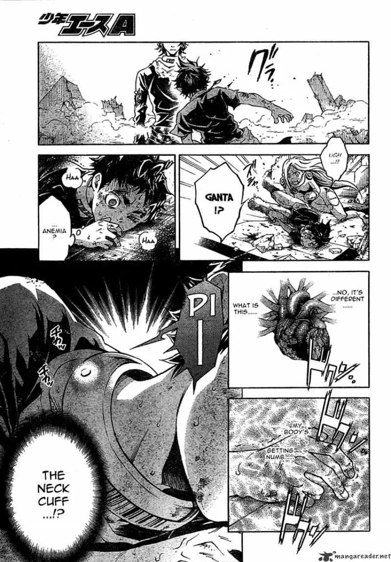 Read Deadman Wonderland Manga Online