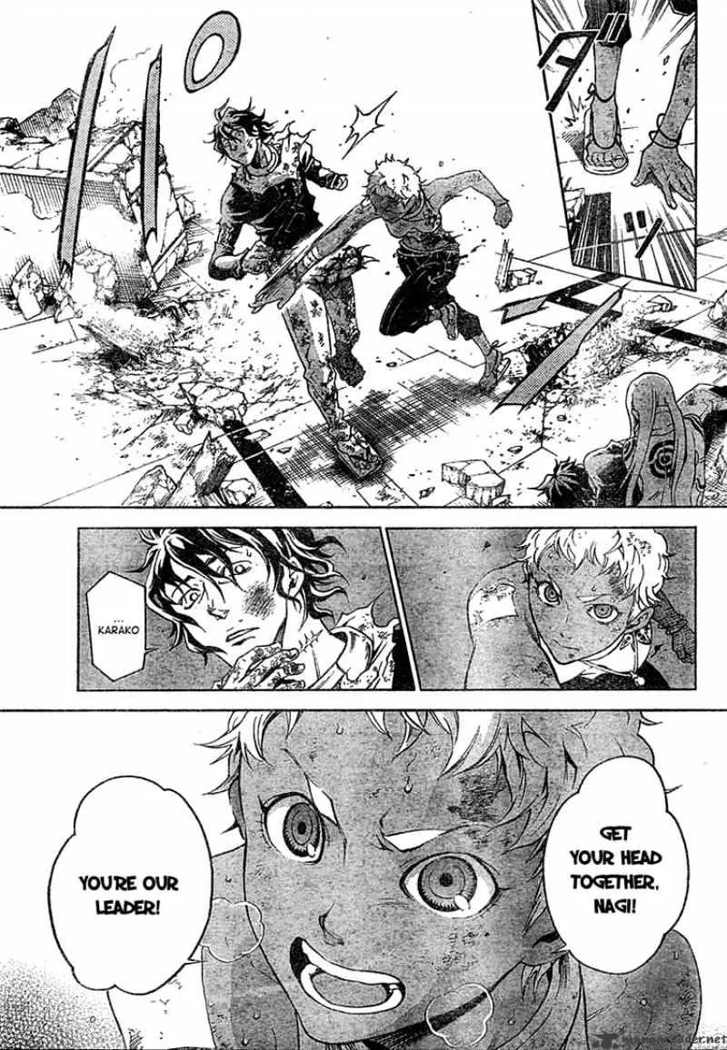 Read Deadman Wonderland Manga Online