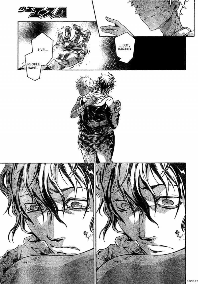 Read Deadman Wonderland Manga Online