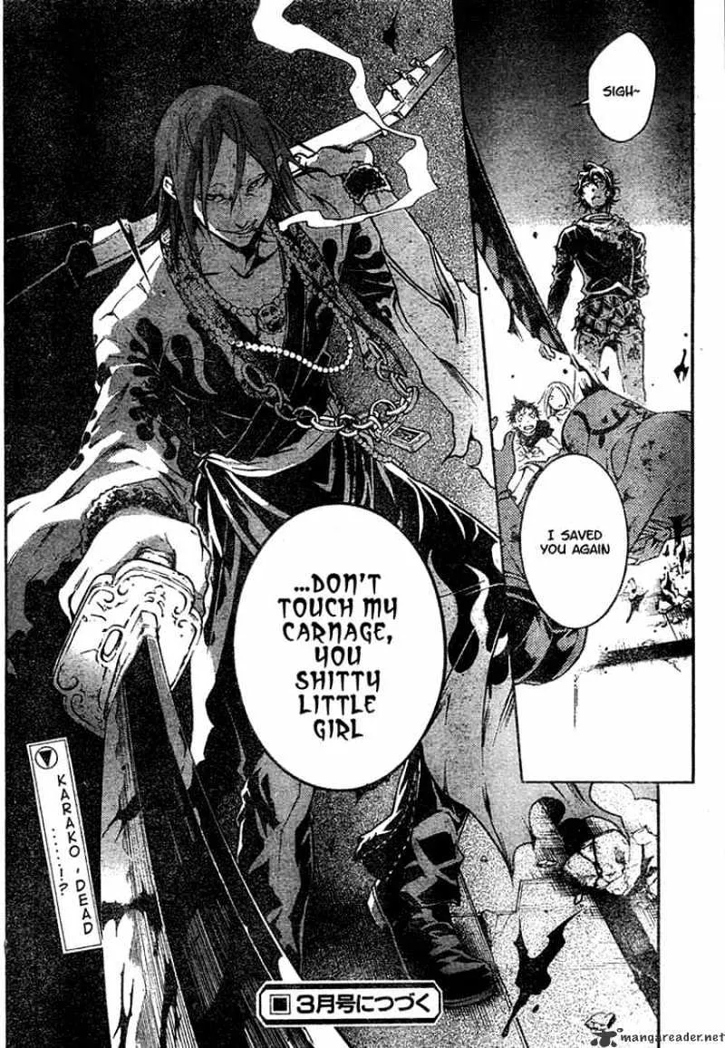 Read Deadman Wonderland Manga Online