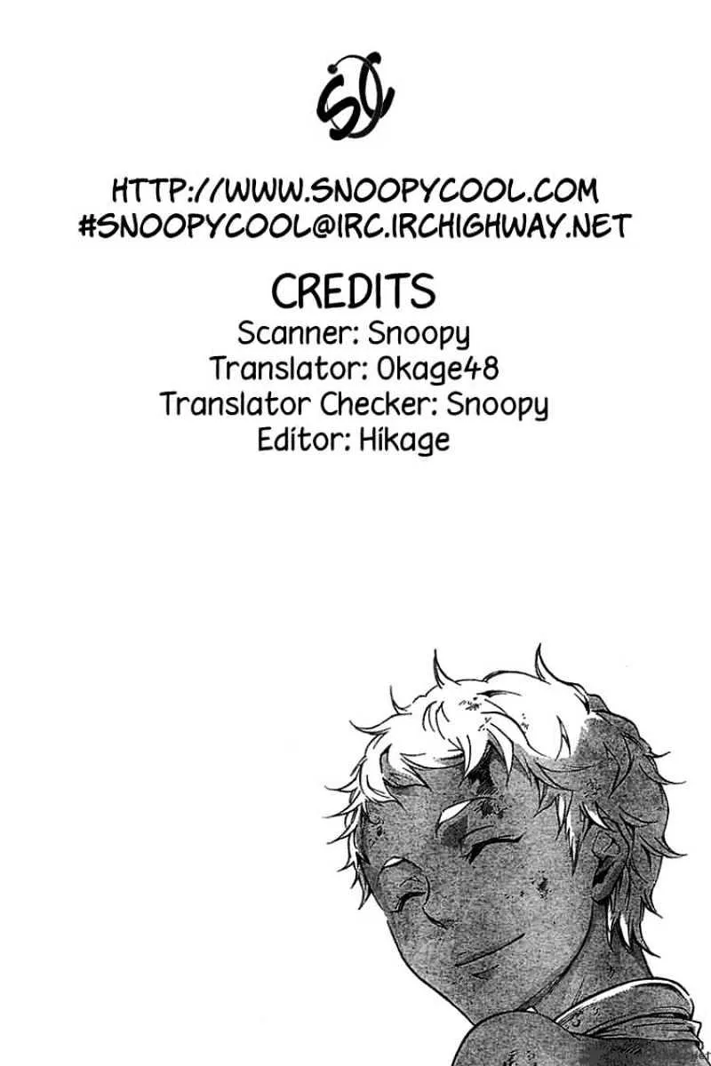 Read Deadman Wonderland Manga Online