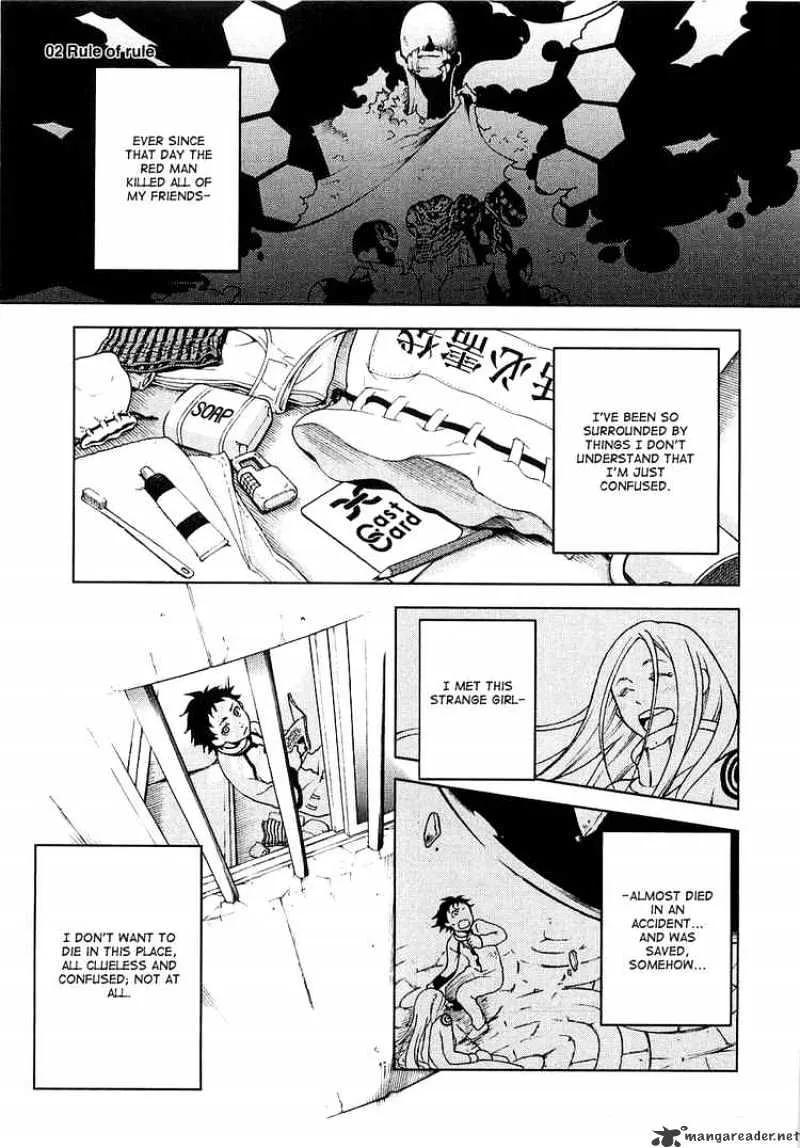 Read Deadman Wonderland Manga Online