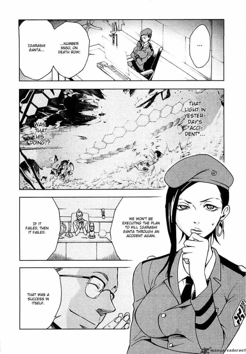 Read Deadman Wonderland Manga Online
