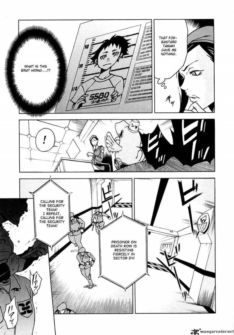 Read Deadman Wonderland Manga Online