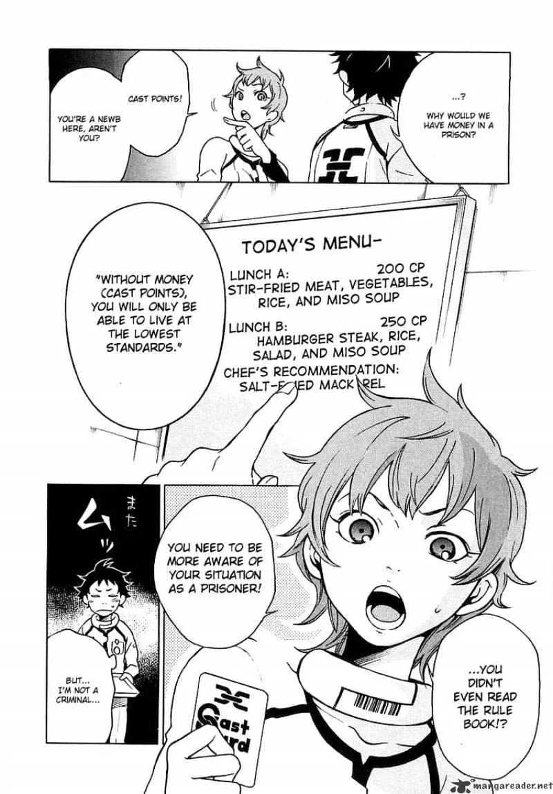 Read Deadman Wonderland Manga Online