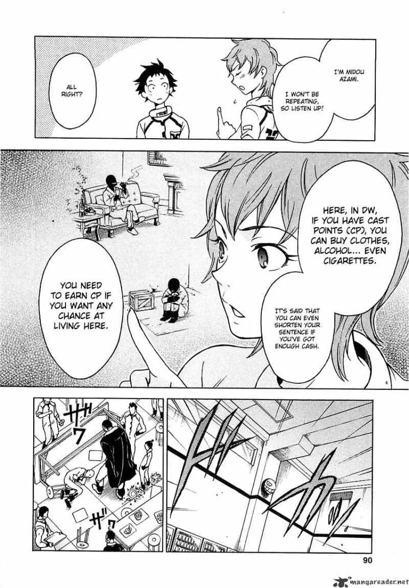 Read Deadman Wonderland Manga Online