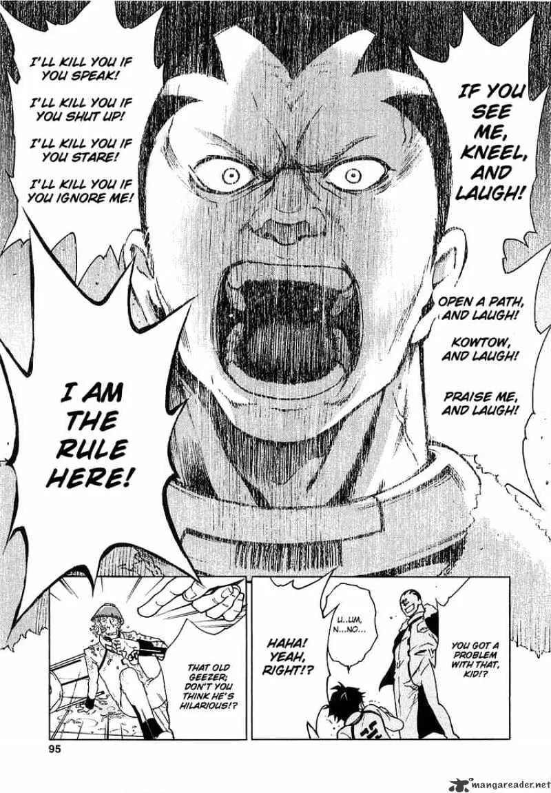 Read Deadman Wonderland Manga Online