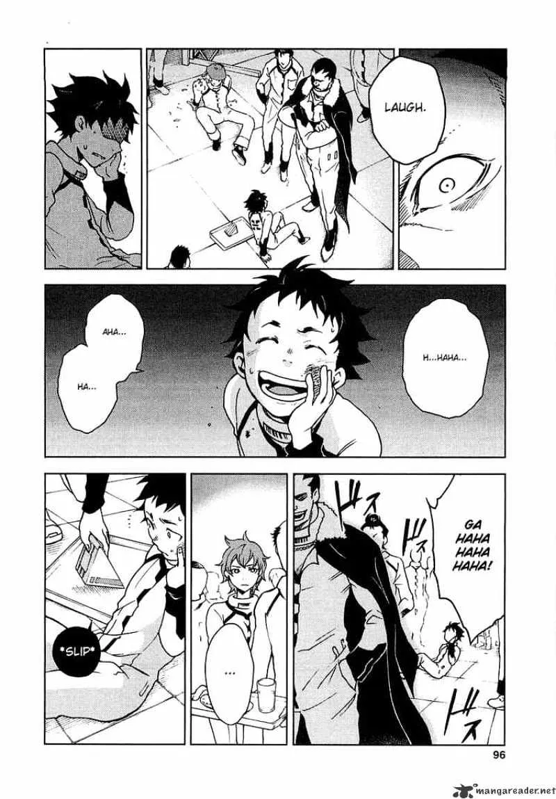 Read Deadman Wonderland Manga Online