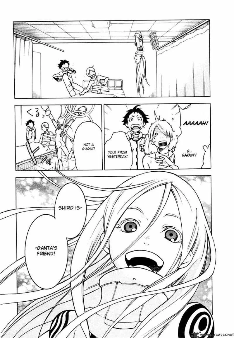 Read Deadman Wonderland Manga Online