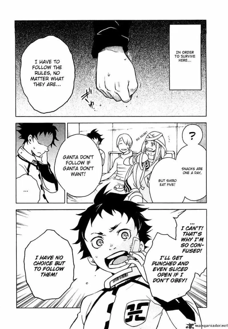 Read Deadman Wonderland Manga Online