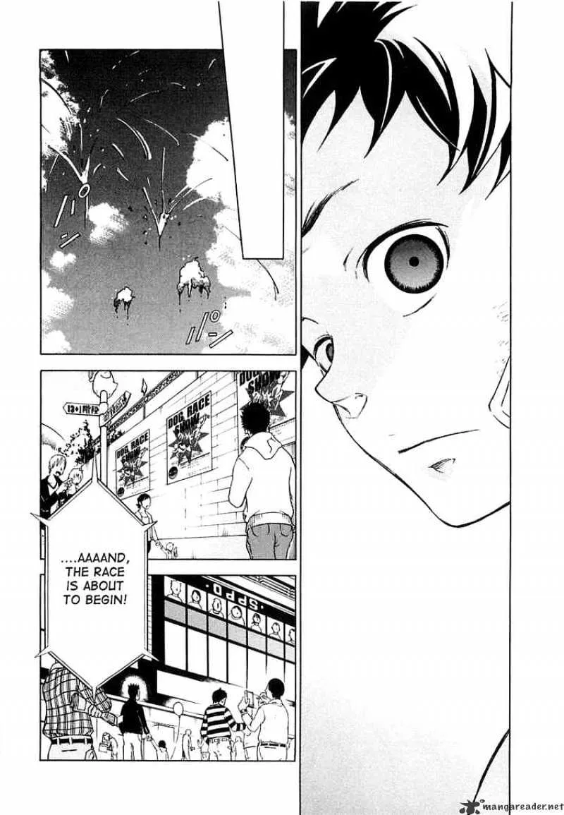 Read Deadman Wonderland Manga Online