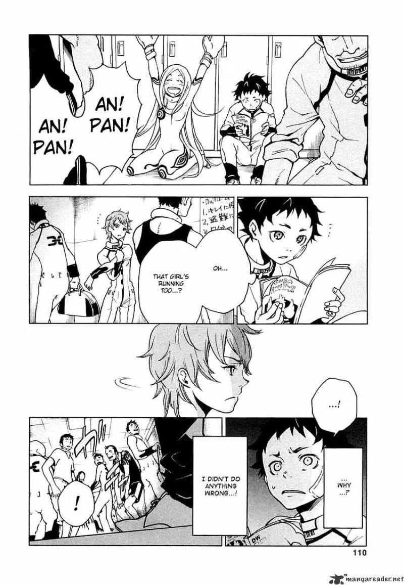 Read Deadman Wonderland Manga Online
