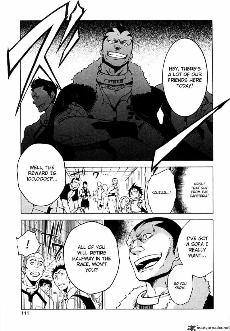 Read Deadman Wonderland Manga Online