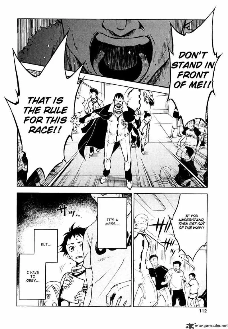 Read Deadman Wonderland Manga Online