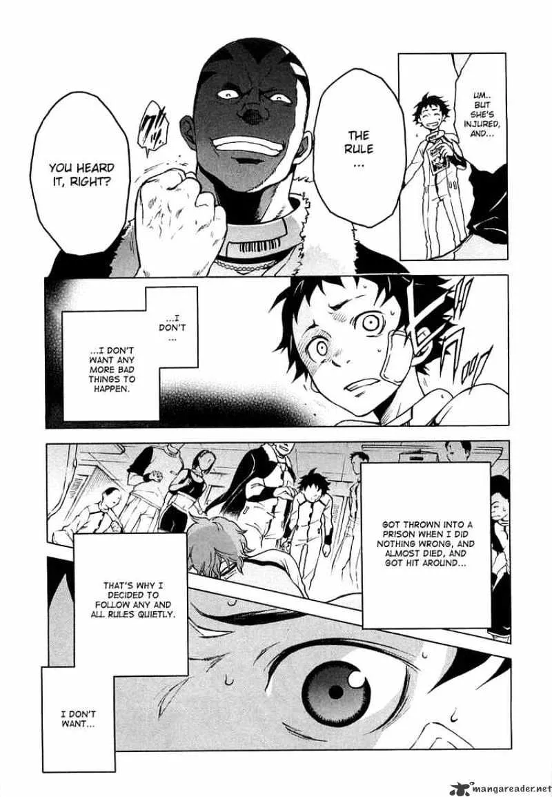 Read Deadman Wonderland Manga Online