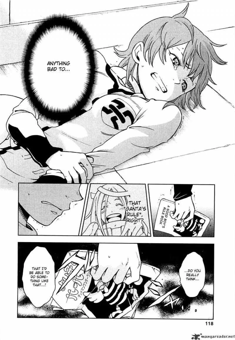 Read Deadman Wonderland Manga Online