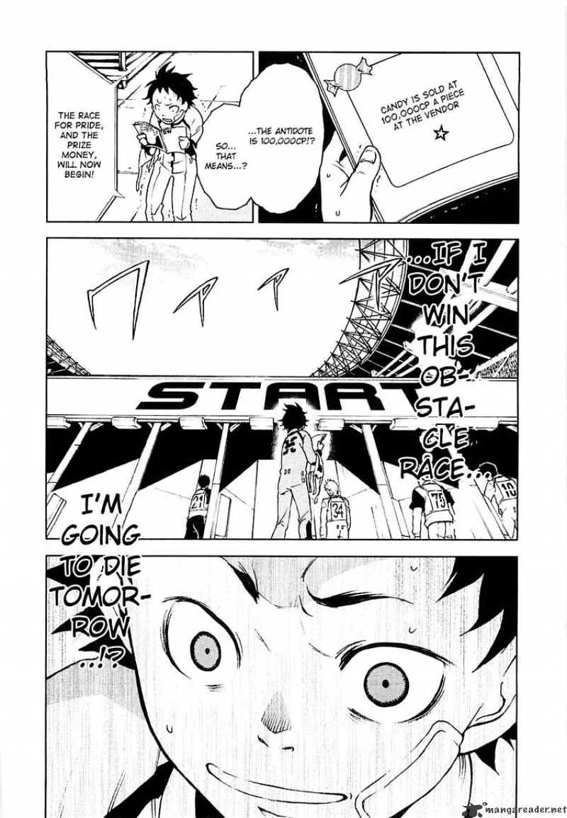 Read Deadman Wonderland Manga Online