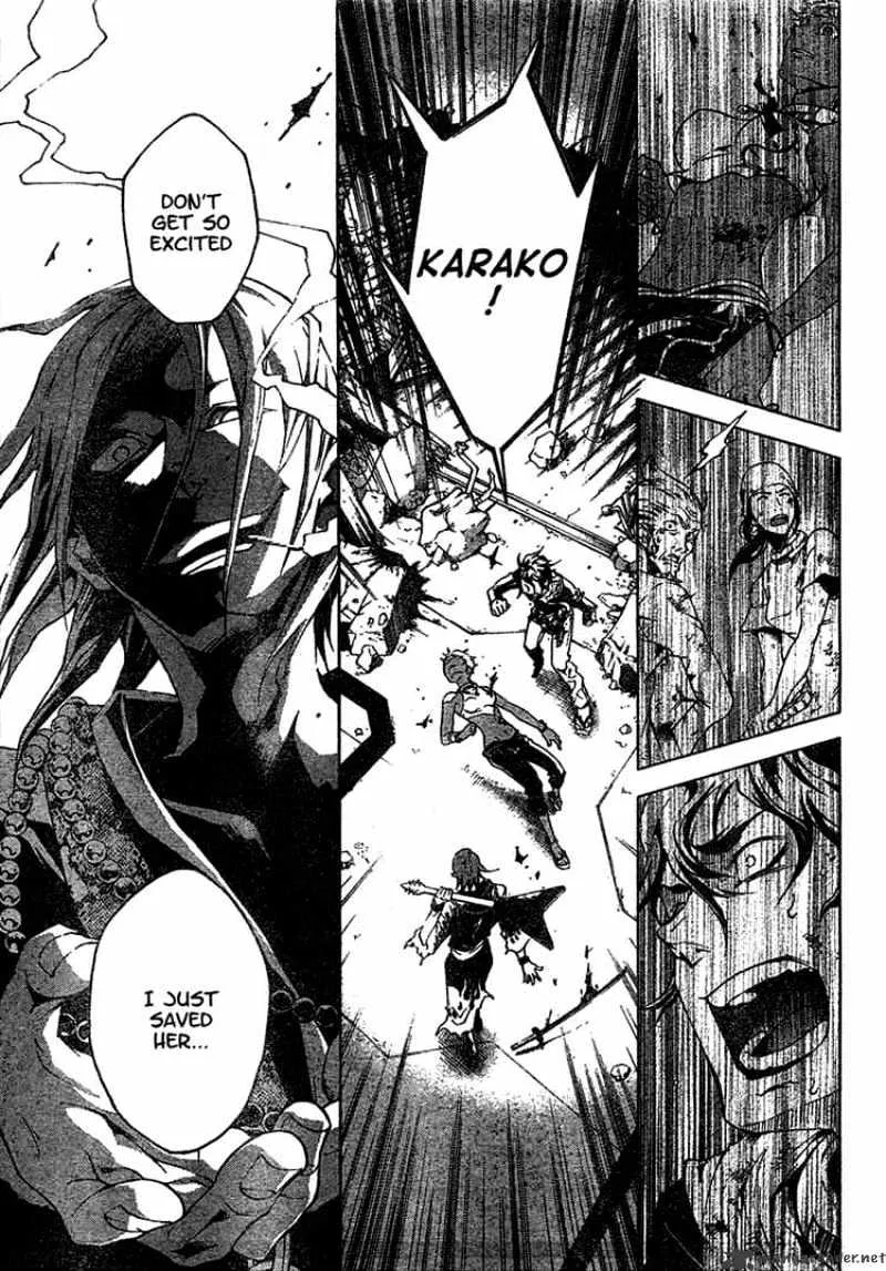Read Deadman Wonderland Manga Online