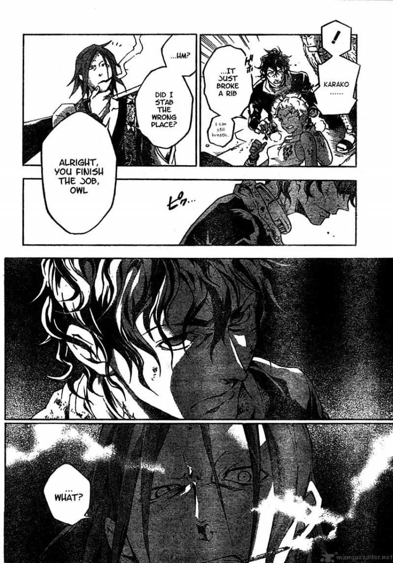 Read Deadman Wonderland Manga Online